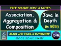 Java Odia Association Aggregation Composition in Java SEC 5 LEC 4 2