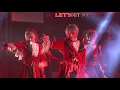 Lagu [Nemui Usa] Lots Of Love + One Chance - Procellarum (Tsukistage 9) (Vietsub)