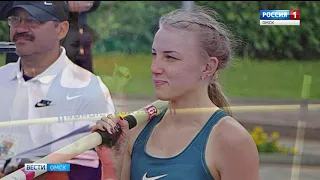 Сегодня в Катаре стартует чемпионат мира по лёгкой атлетике