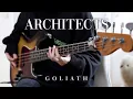 Lagu ARCHITECTS - \