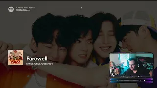 bang u0026jung u0026yoo u0026moon farewell audio reaction 