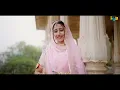 मेहंदी -2 | MEHANDI -2 | Full Song | छोटू सिंह रावणा | Hub Music