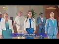 Christian Choir Song | "Are You Aware of Your Mission?"