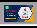 Coding bat Java Logic-1 inOrderEqual Basic boolean logic puzzles -