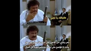 عندكو شامبو لا طب عنكو خوزيق اه 