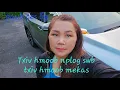 Download Lagu Txiv hmoob nplog swb txiv hmoob mekas 24 Aug 2025