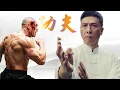 Download Lagu 功夫打鬥片！惡賊自認功夫天下第一要稱霸武林，哪料被小夥打廢 🔥 功夫 | Kung Fu