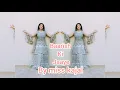 Baarish Ki Jaaye Dance cover by Miss Kajal