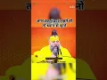 Download Lagu व्रत मैं किसी का दिया कुछ नहीं खाना चाहिए प्रेमानंद महाराजजी सुविचार|| #premanand_ji_maharaj 🙏🙏