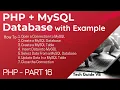 PHP MySQL CRUD Full Tutorial in 2021 PHP CRUD with MYSQL tutorial PHP part 16 php mysql
