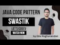 Swastik Pattern in Java How to code Swastik in Java java programming Swastik Coding