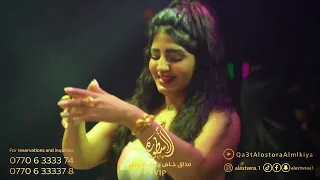 ادم رأفت نار اشتعل حضني احدث حفلات قاعة الاسطورة الملكية 