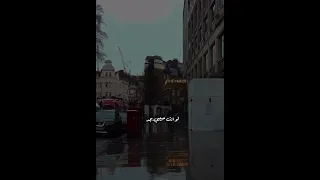 محمد فؤاد لو انت حبيبي بجد 