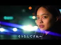 【清水美依紗】カラオケ最強美女と採点対決！！