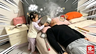Dad snores, and his daughter wakes him up like this