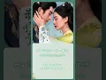 Download Lagu 徐佳瑩 (Lala Hsu) \u0026 胡夏 (Hu Xia) - 入骨相思知不知 (Love You To The Bone) |《淮水竹亭 Love in Pavilion》OST 抢先试听！！！