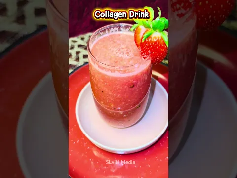 Best Collagen Boosting Drink කොලැජන් පානය for Younger Skin, Hair, Nails & Joints #shorts