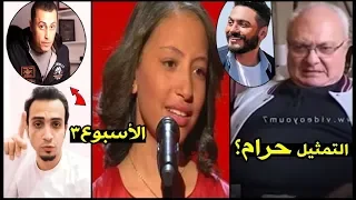 لقاء هايدي محمد مع تامر حسني واوكرانية تبيع عذريتها بعد سهرة مع مرتضى منصور الاسبوع مع مذيع مصر 