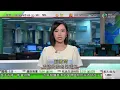 Download Lagu TVB午間新聞｜國際熱氣球節 大會稱因天氣炎熱及大風收起所有熱氣球｜華盛頓特區總檢察長入稟阻國民警衛隊續進駐 白宮批損總統打擊罪案努力｜澳門周四起向已登記家庭發放育兒津貼｜TVB News