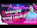 Download Lagu SEMANGAT WONG LANANG - SITI ALIYAH || NEW SINGLE 2023 || VERSI LIVE MUSIC ALIYAH MUSIC COLABORATION