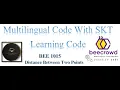 BEE 1015 Distance Between Two Points Beecrowed Problem solve in cpp bangla tutorial