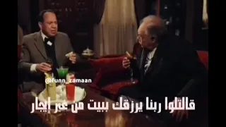 نكتة حتموتك ضحك مره واحد قال لامه ادعيلي ياما هههه شوفو اللي حصلو دندنها