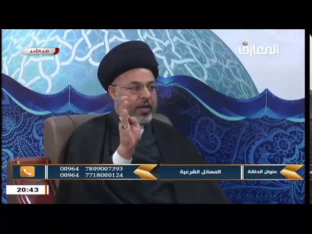⁣السيد خضير المدني _ نهج الشريعة 8 \ 1 \ 2018