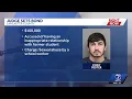 Judge sets bond for Nebraska teacher accused of having inappropriate relationship with former stu