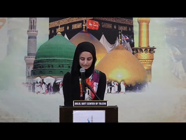 ⁣Poem for the birth of alAnwar | Manar Mahmoud