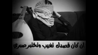 زيد محمد الحسن لمن مشيت ورحت خليتني معلعل ياسر الحسن مواويل 