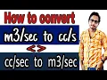 How to convert to How to convert to unit conversion trick