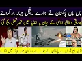 Indian Defence Attaché Confession Shocks World
