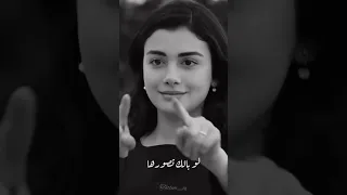 ماجد المهندس نعم لعيونك اللي ما يصير يصير 