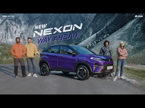 Nexon