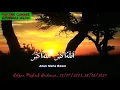 Download Lagu Adzan TV Jadul Part 7 (Adzan Indosiar, 20/07/2013-28/06/2014)