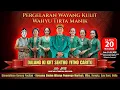 🔴 LIVE WAYANG KULIT KI SENTHO YITNO CARITO - Feat GARENG PACITAN - 20 NOVEMBER 2025