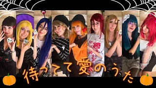  airis galletea con aqours love live sunshine mv 