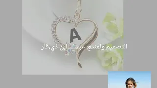 بعد ماريد ماريد كل جروحي من يده 