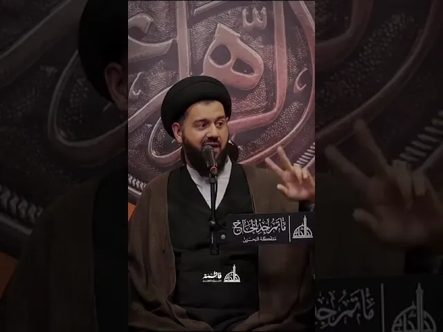 ⁣يجب تكثيف الدعاء كي لا يطول البلاء🤲🏻 #الدعاء #الاستجابة #كشف_البلاء