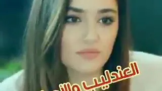 بتغنى لمين ولمين ياحمام      دندنها