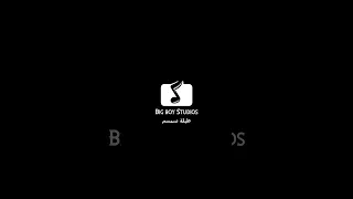 طبلة لايف جديد الريمكس كامل اخر فديو طبله رقص ريمكس 