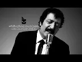 Müslüm Gürses - Sende Kalmış | Boom Bap Uzun Versiyon | @Kaanhamibeatmaker