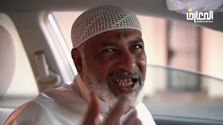 مسلسل ألوان 4 الحلقة 1 مساميركم 