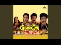 Download Lagu Putham Saranam Katchamy