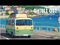 Download Lagu The best Studio Ghibli songs🍀Relive Childhood Memories with These Studio Ghibli Songs