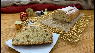 غفران كيالي كيكة الكريسماس الألمانيه الشهيره دريسدن شتولن مضمونة النجاح و طعم لا يشبهه شيء 