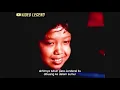 Download Lagu INI DIA WAJAH WAJAH BIADAB PKI!!!