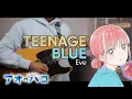Download Lagu [🎼TABS] Teenage Blue (ティーンエイジブルー) / Eve | Blue Box (Ao no Hako) ED Cover