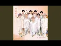 Download Lagu ZEROBASEONE (ゼロベースワン) 'YURA YURA' Official Audio