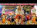 Lagu Risaldar Street Karaga 2024 | Sri Arul Mighu Mariamman Temple | 49th Year Aadi Karaga Festival 2024